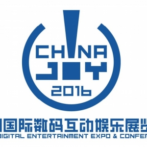 CHINA JOY 2016 订房表格下载
