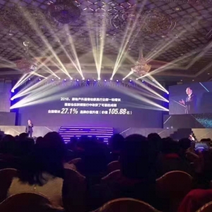 活动策划系列之 -如何组织专业观众